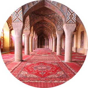 Персидский