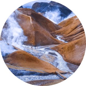 Исландский