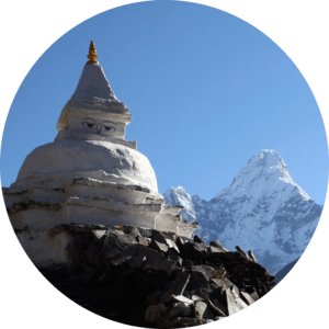 Непальский