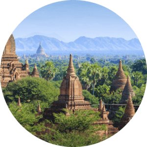 Бирманский