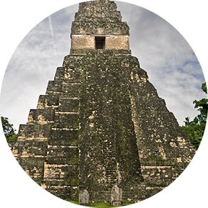 Юкатекские майя