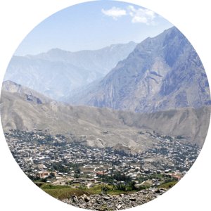 Курдский (Курманджи)