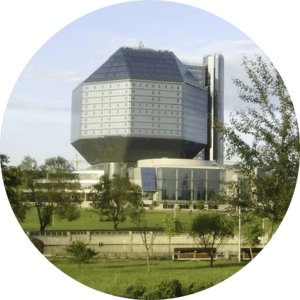 Белорусский