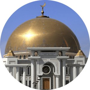 Туркменский