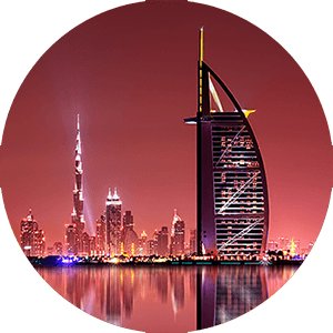 Арабский (ОАЭ)