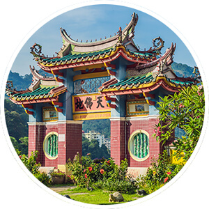 Пенангский хоккиен