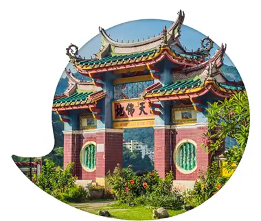 Hokkien (Penang) 6 month